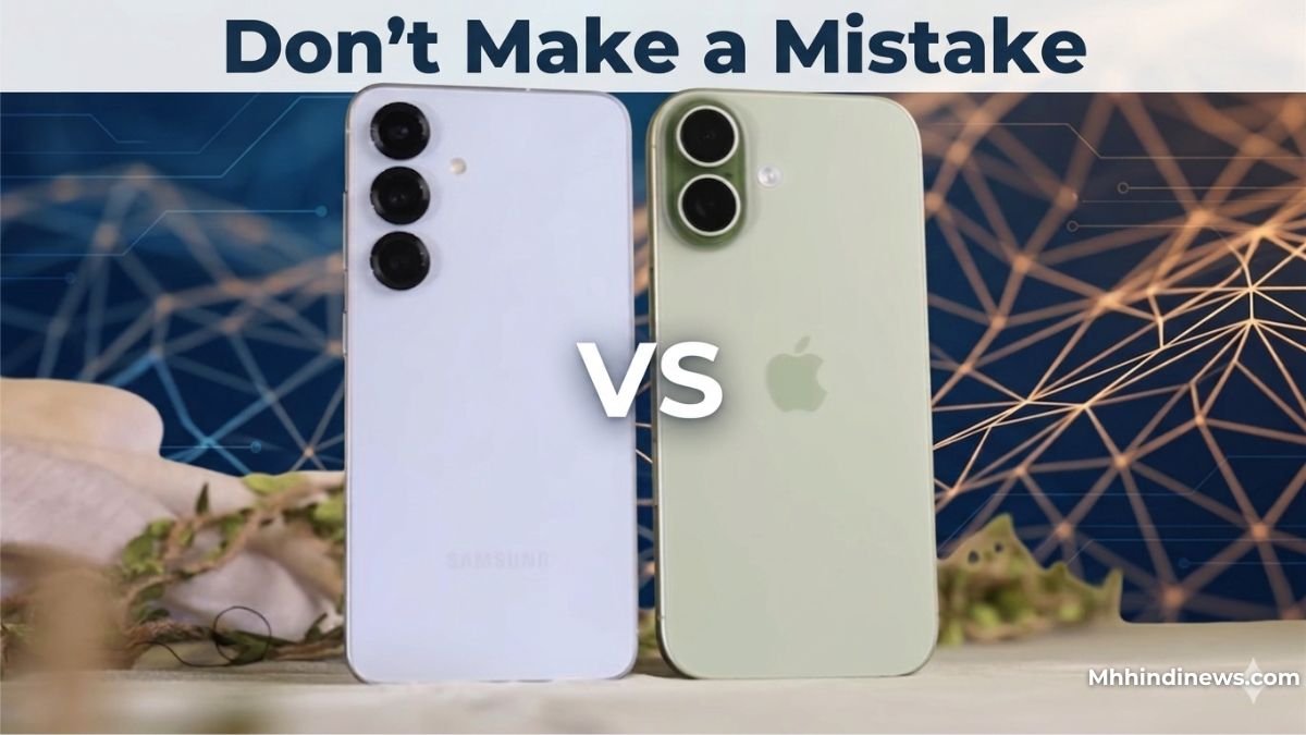 iPhone 17 vs Samsung S25